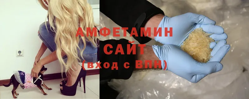 цена   Верхний Тагил  Amphetamine Premium 